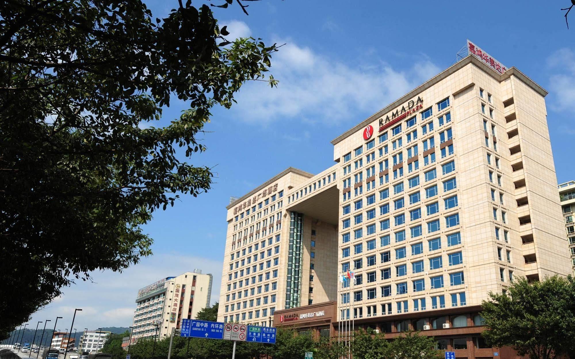 מלון Ramada Plaza גואנגג'ואו מראה חיצוני תמונה